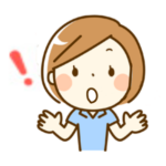 たかちゃん先生